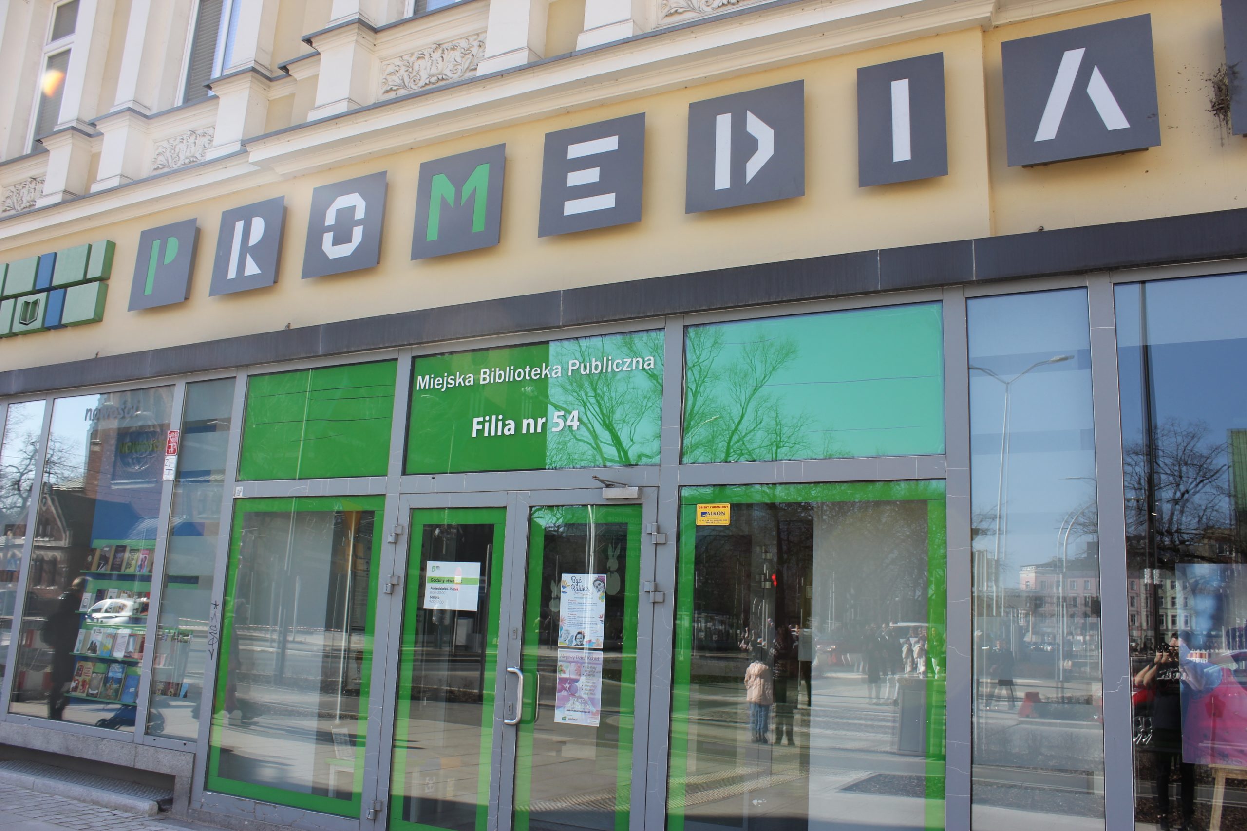 Wejście do biblioteki ProMedia