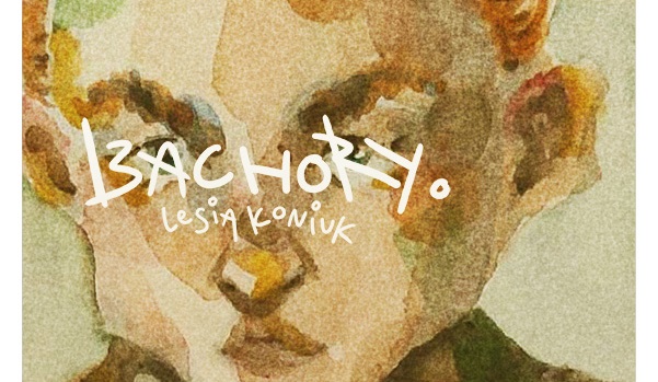 fragment portretu z napisem "Bachory"